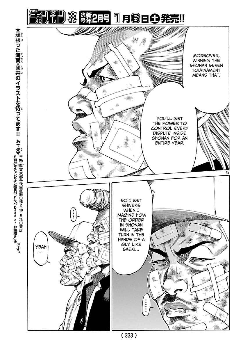 Page 45 Chapter 48 Shonan Seven