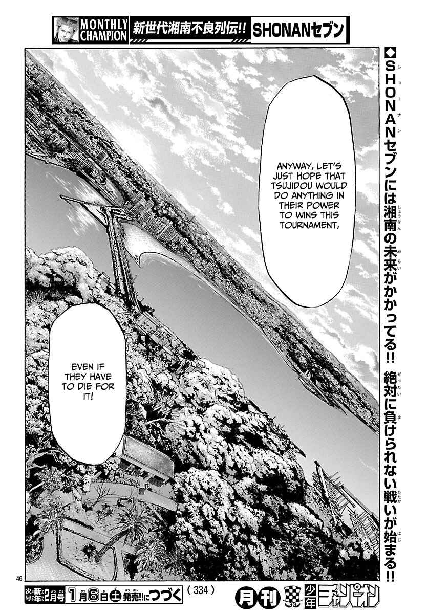 Page 46 Chapter 48 Shonan Seven