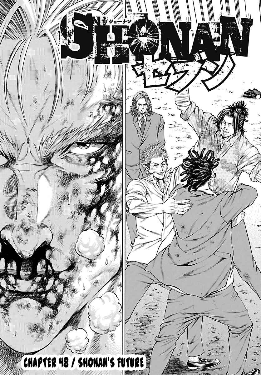 Page 7 Chapter 48 Shonan Seven