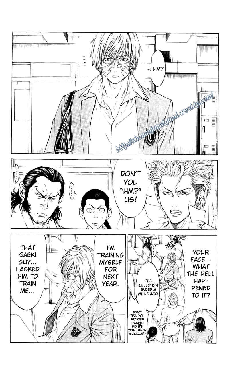 Page 11 Chapter 24 Shonan Seven