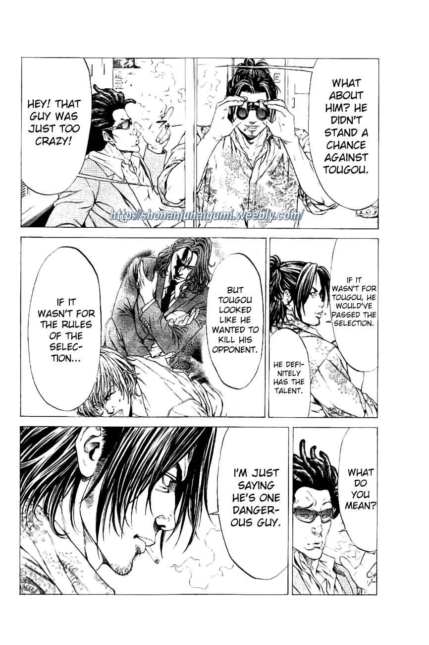 Page 13 Chapter 24 Shonan Seven