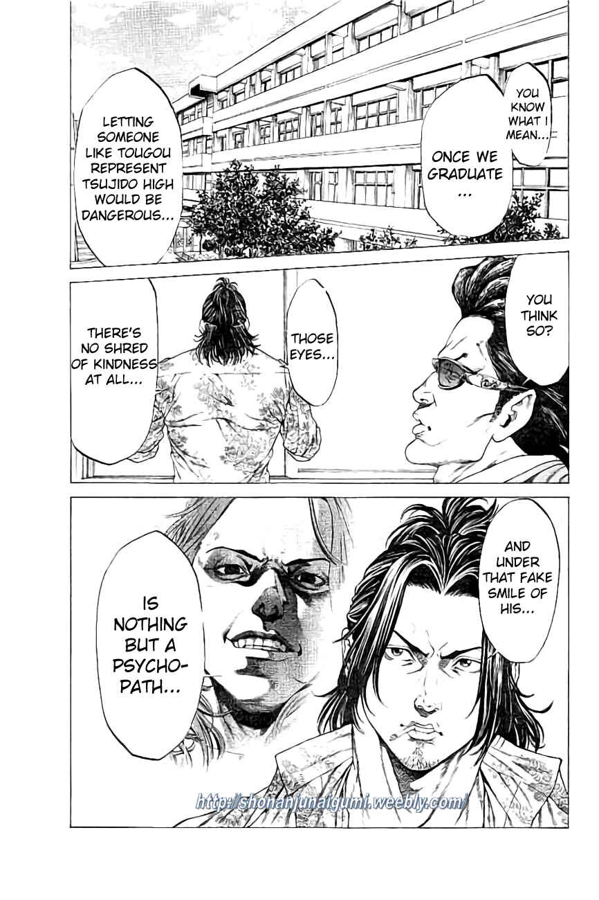 Page 14 Chapter 24 Shonan Seven