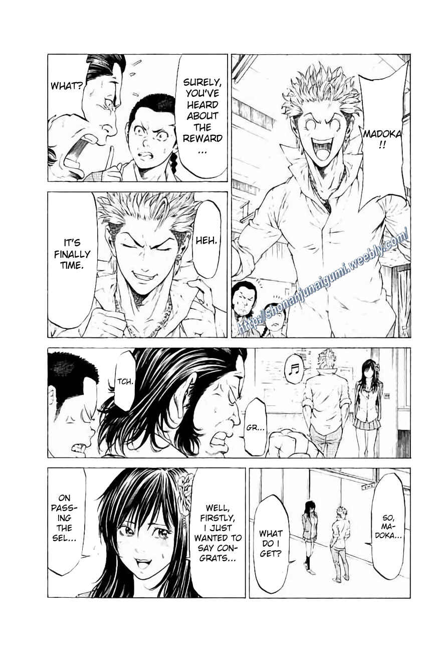 Page 18 Chapter 24 Shonan Seven