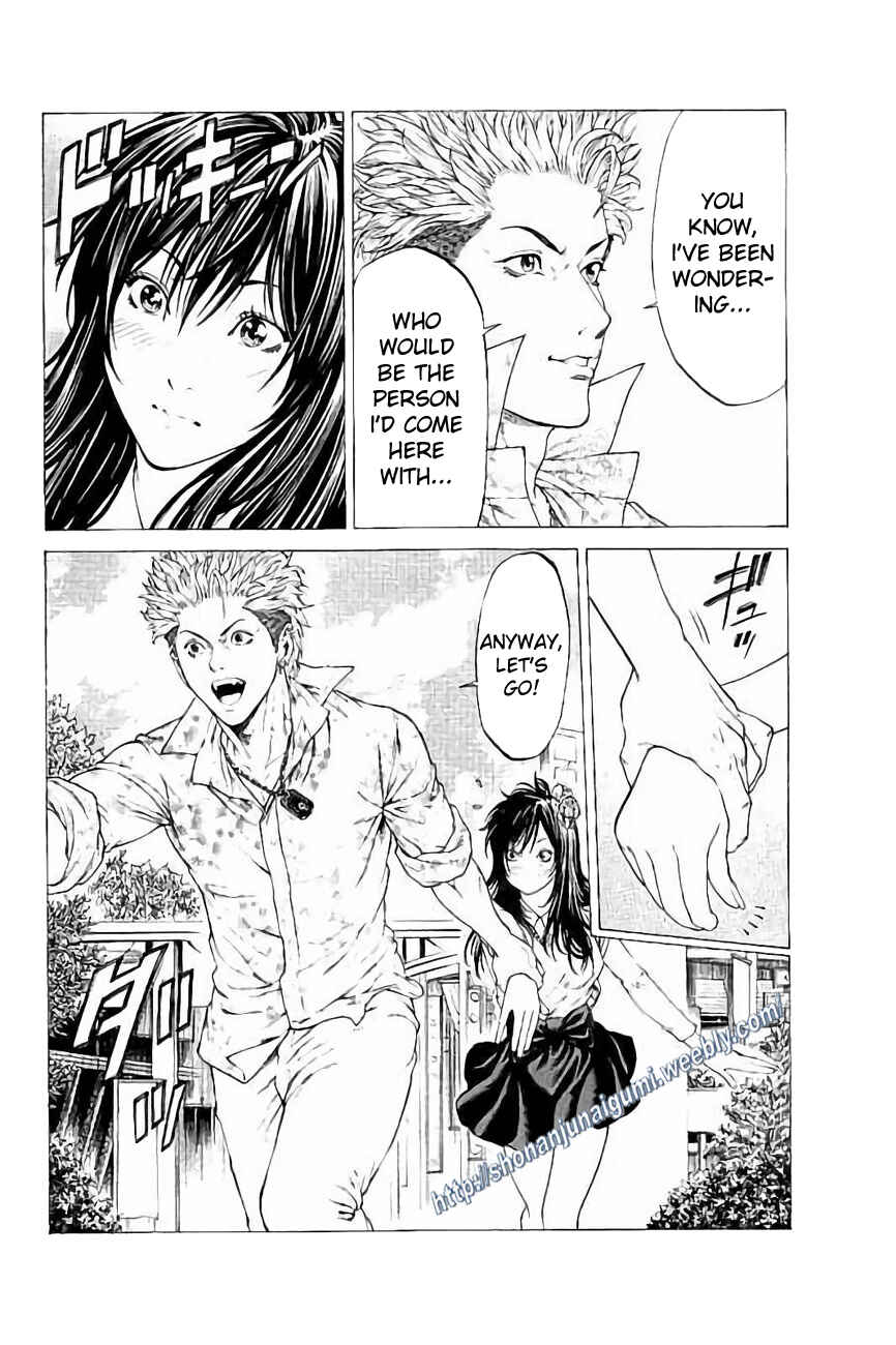 Page 33 Chapter 24 Shonan Seven