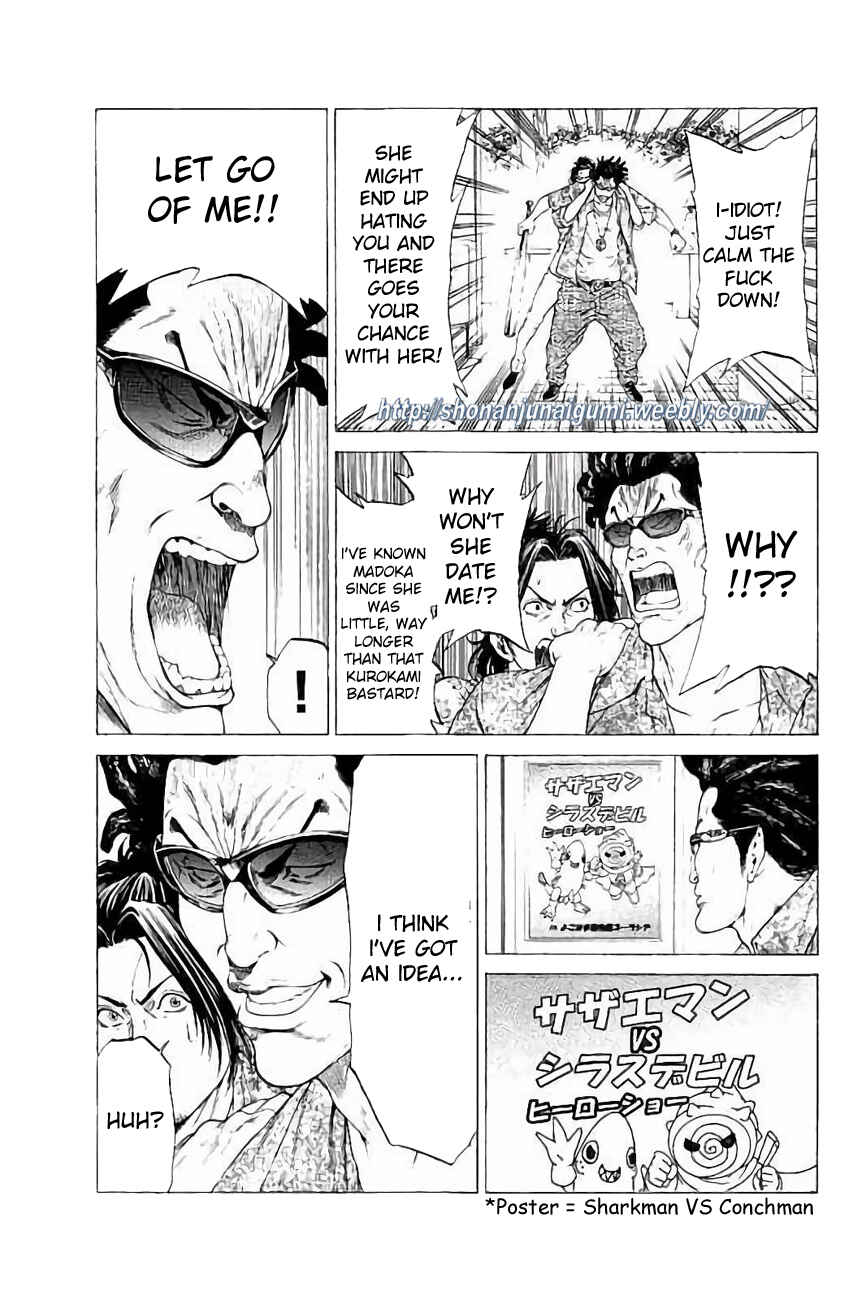 Page 36 Chapter 24 Shonan Seven