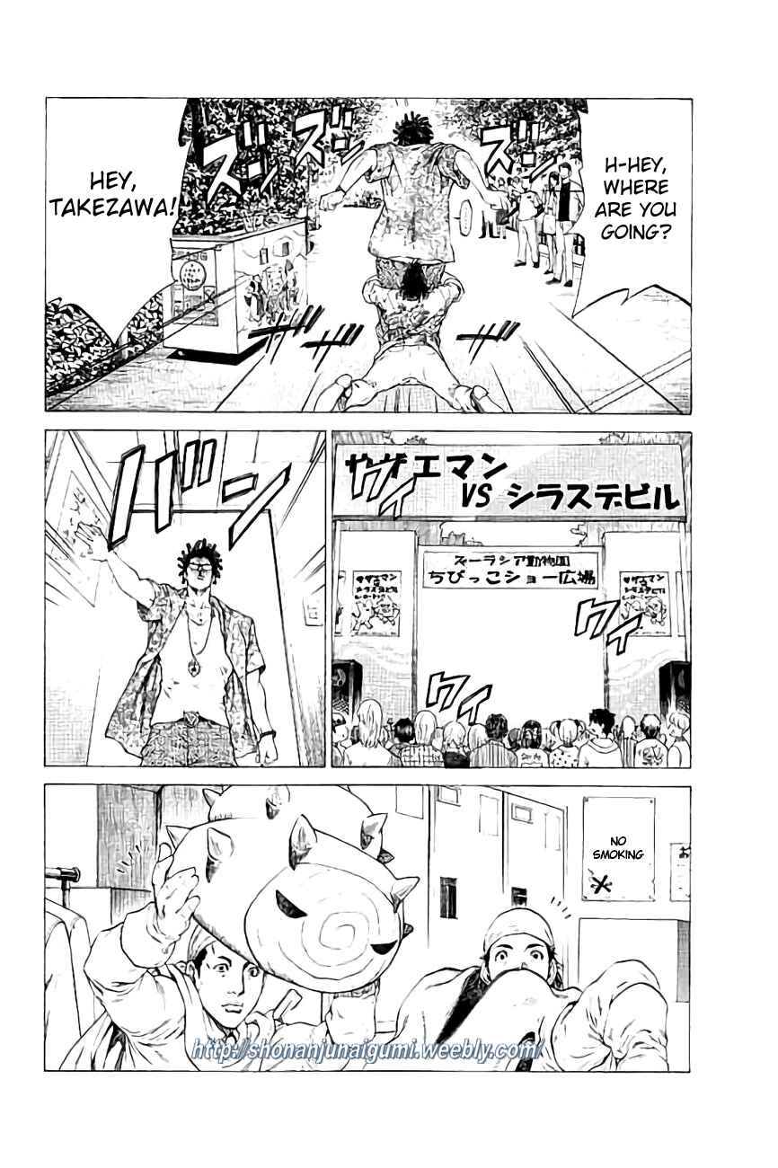 Page 37 Chapter 24 Shonan Seven