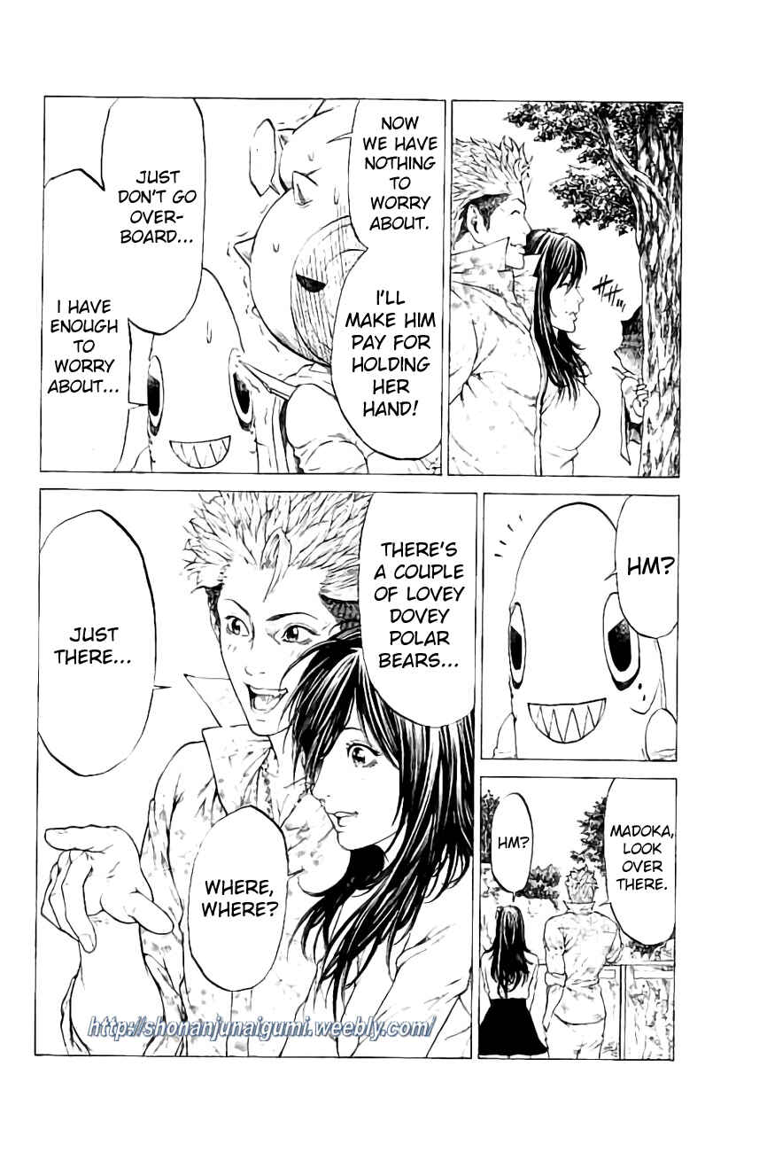 Page 41 Chapter 24 Shonan Seven