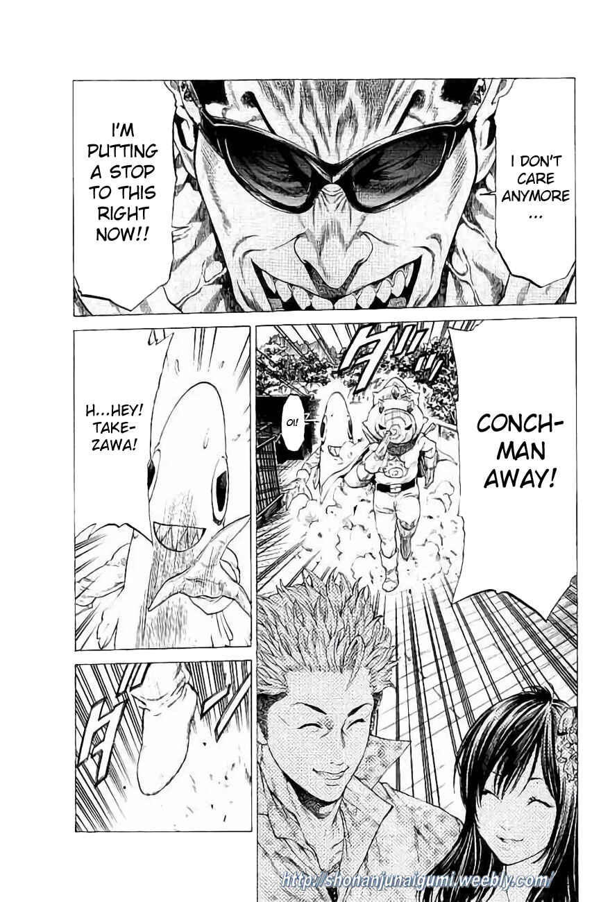 Page 44 Chapter 24 Shonan Seven