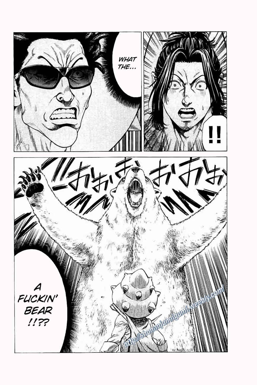 Page 47 Chapter 24 Shonan Seven