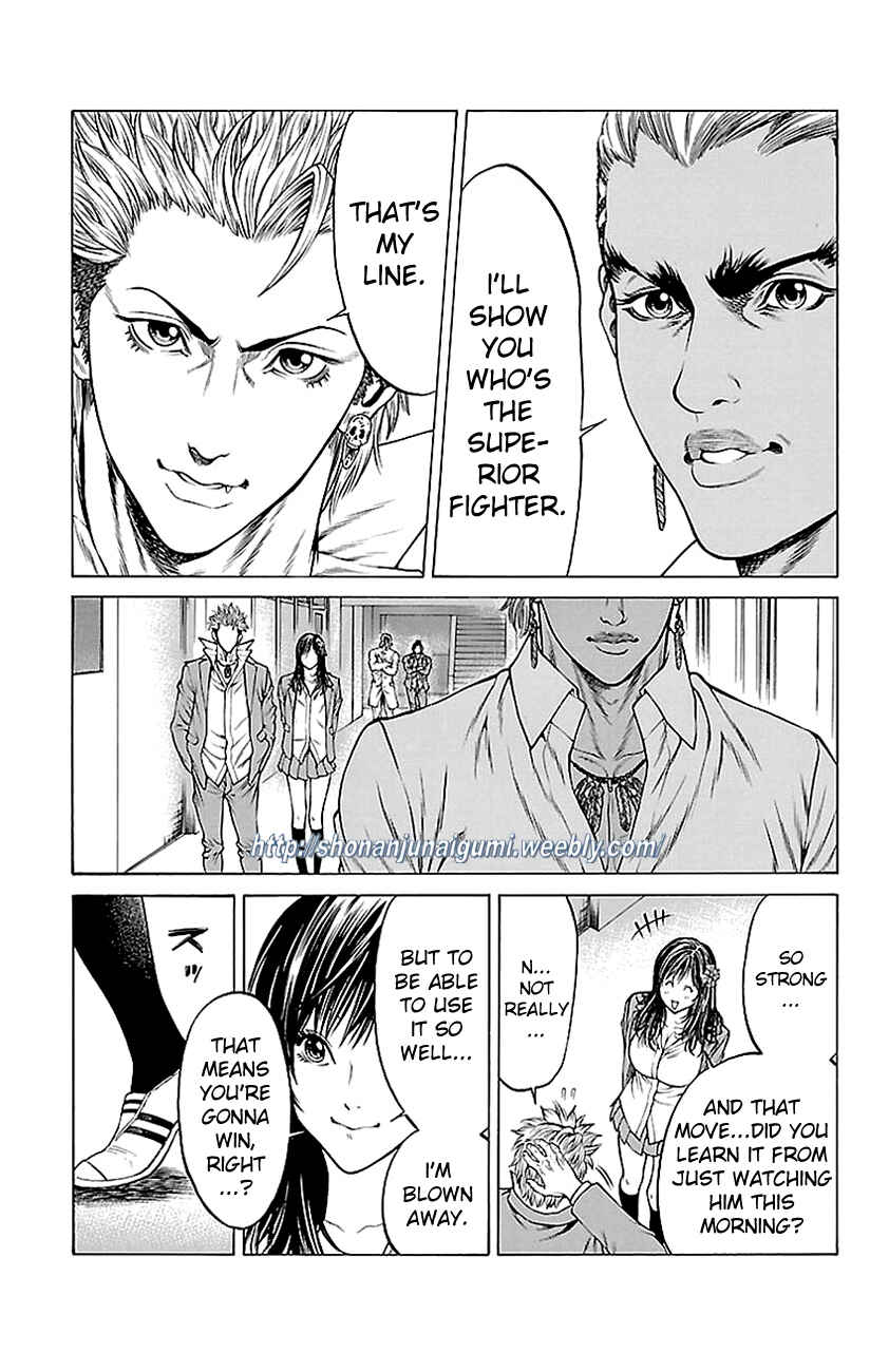 Page 10 Chapter 11 Shonan Seven