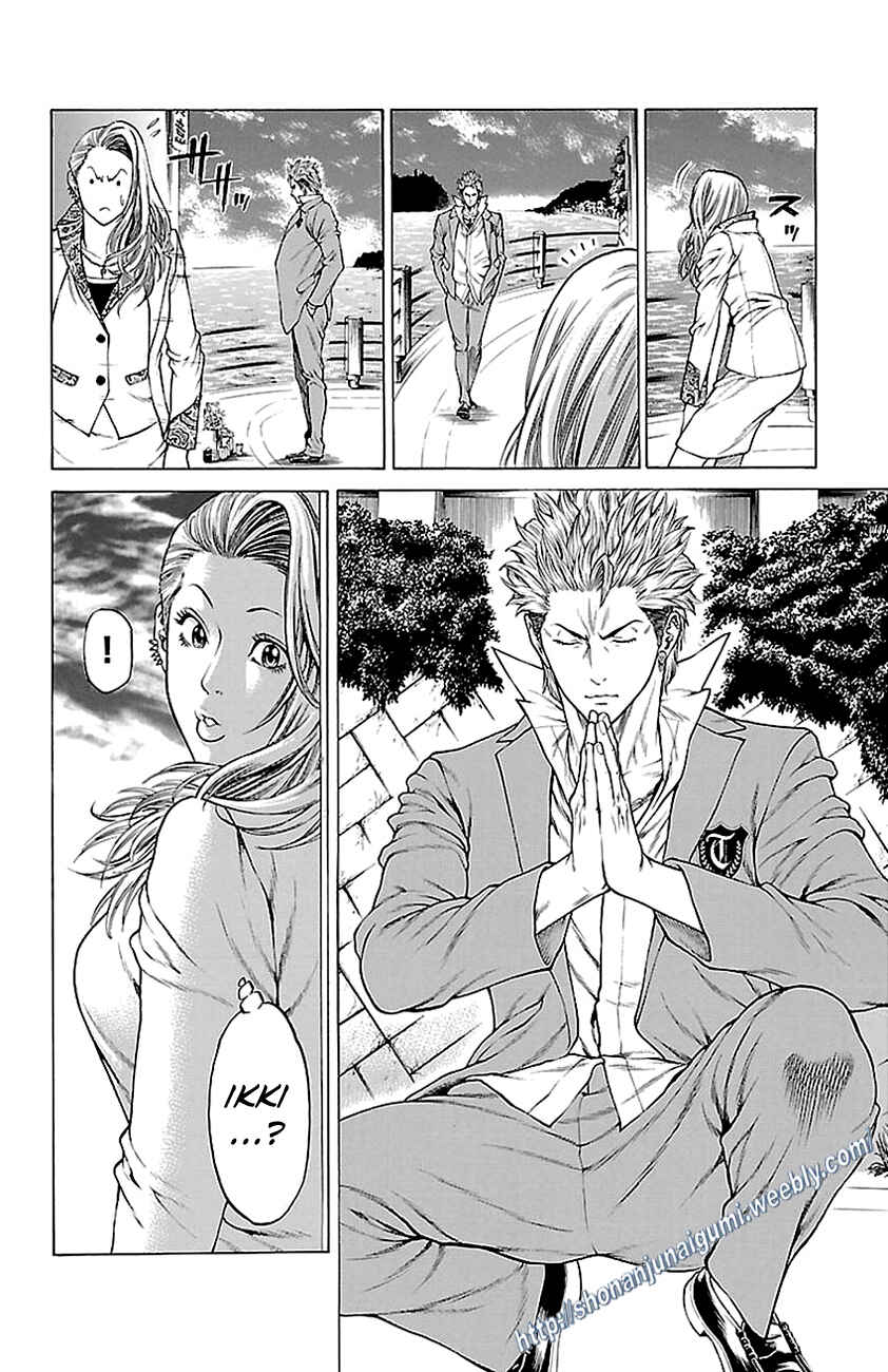 Page 15 Chapter 11 Shonan Seven