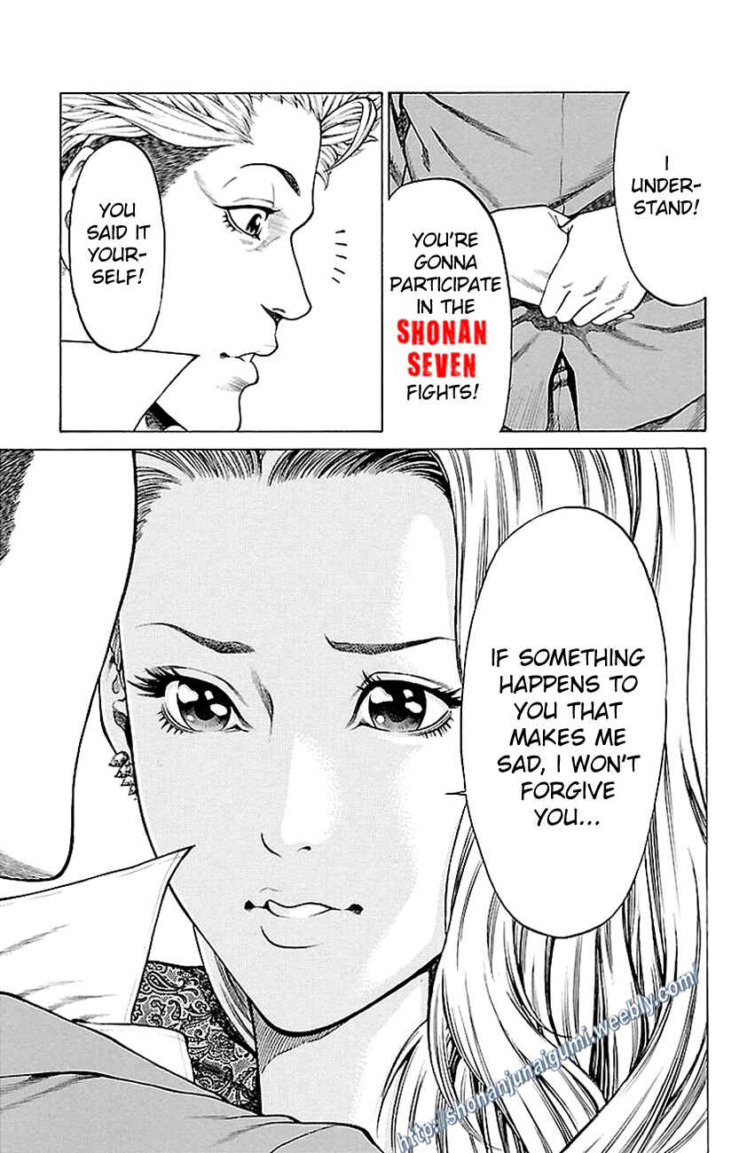 Page 20 Chapter 11 Shonan Seven