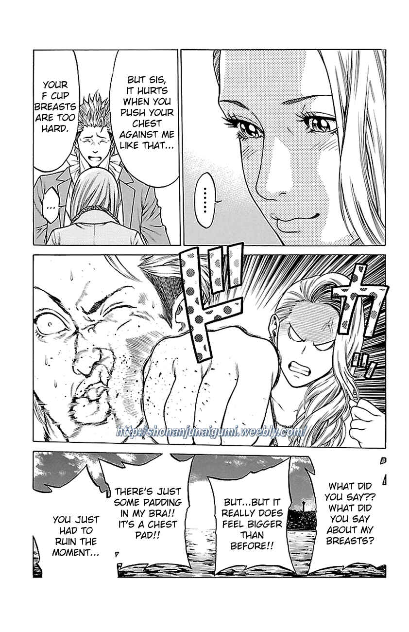 Page 22 Chapter 11 Shonan Seven