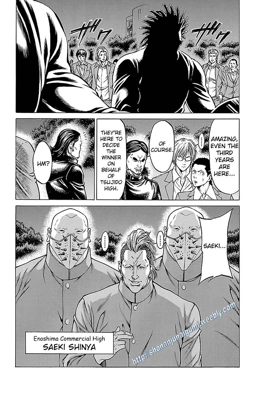 Page 27 Chapter 11 Shonan Seven