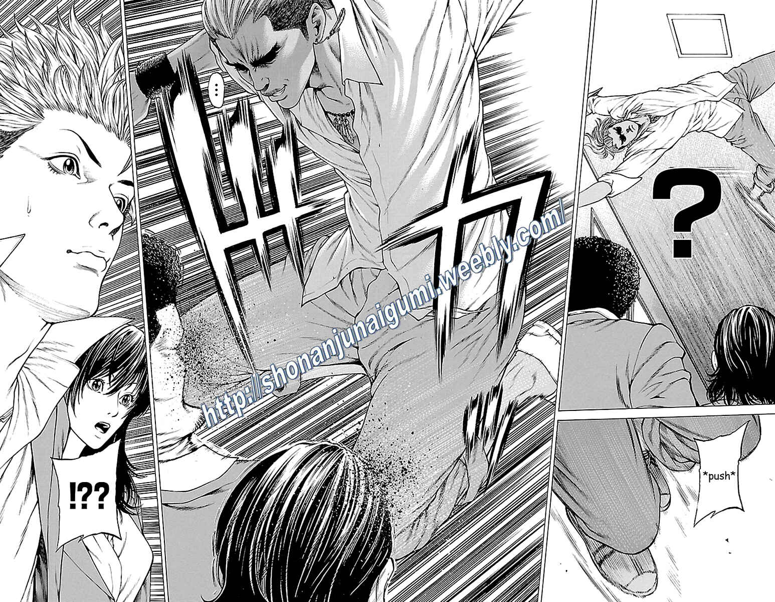 Page 3 Chapter 11 Shonan Seven