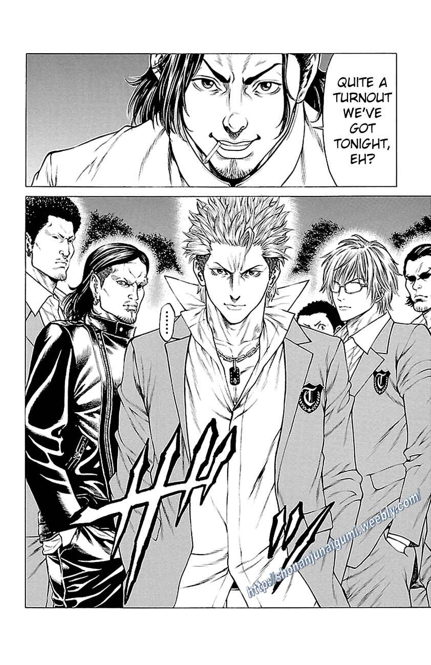 Page 35 Chapter 11 Shonan Seven