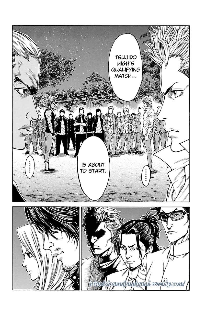 Page 39 Chapter 11 Shonan Seven