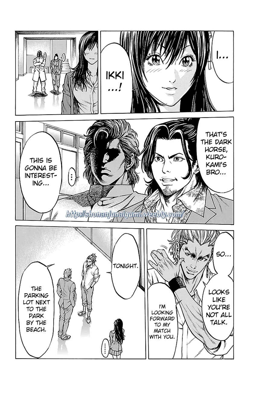 Page 9 Chapter 11 Shonan Seven