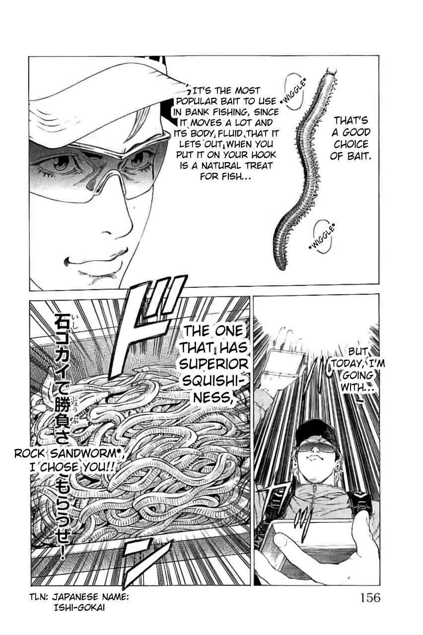 Page 12 Chapter 43 Shonan Seven