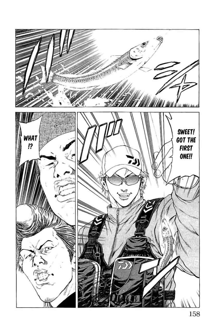 Page 14 Chapter 43 Shonan Seven