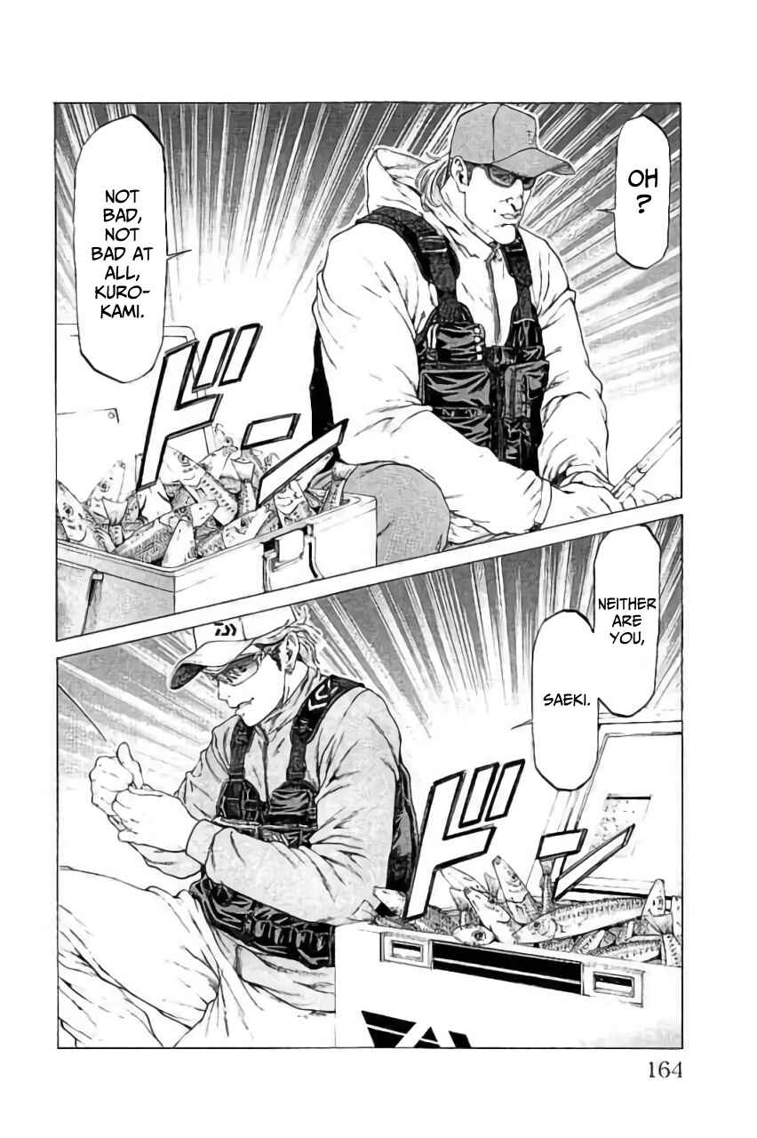 Page 20 Chapter 43 Shonan Seven