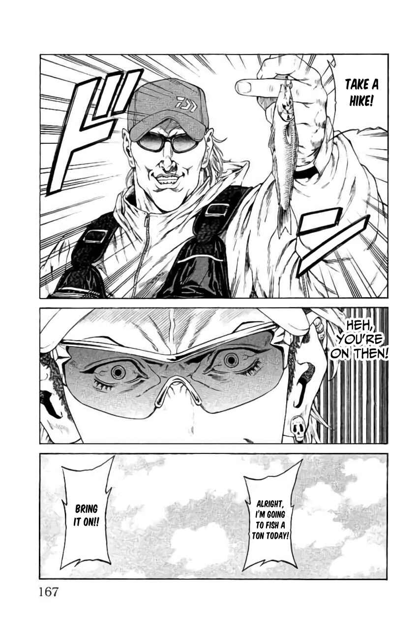 Page 23 Chapter 43 Shonan Seven