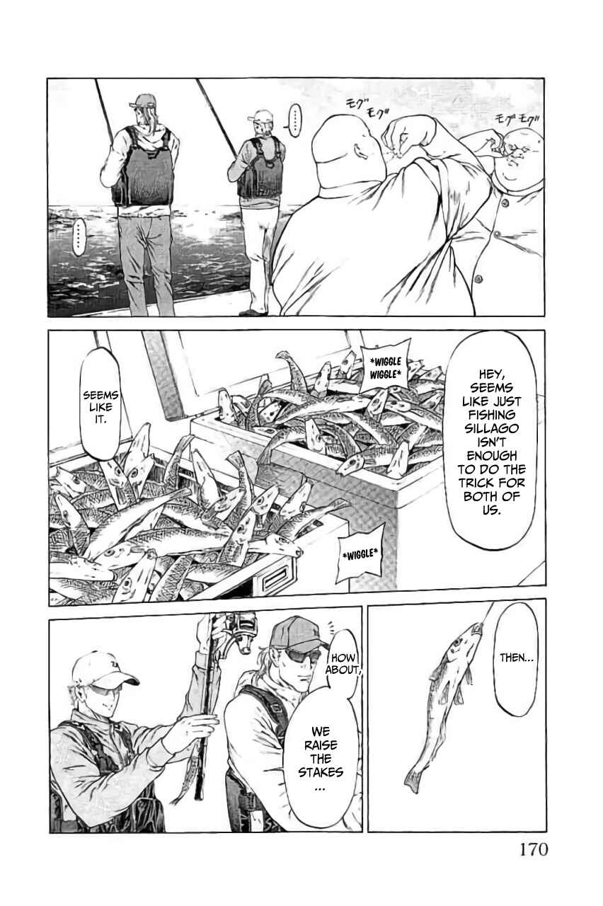 Page 26 Chapter 43 Shonan Seven