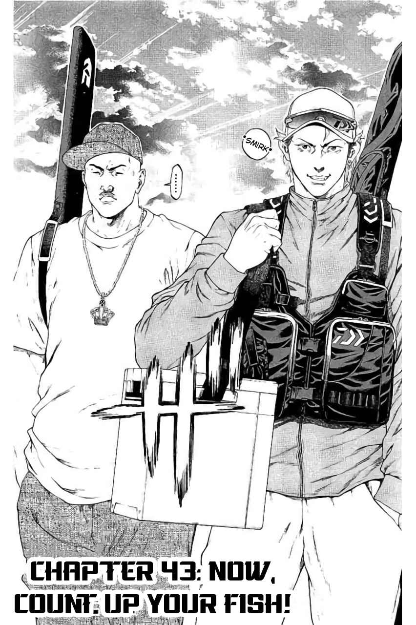 Page 3 Chapter 43 Shonan Seven