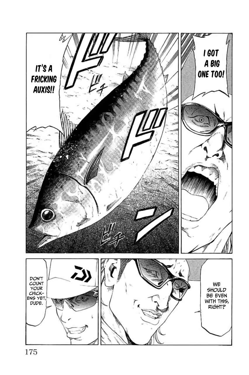 Page 31 Chapter 43 Shonan Seven