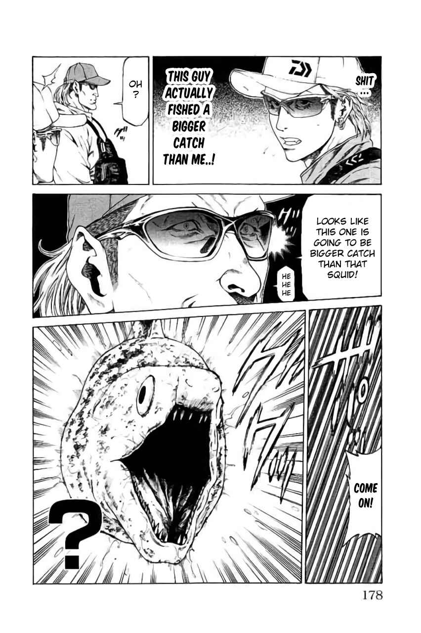 Page 34 Chapter 43 Shonan Seven