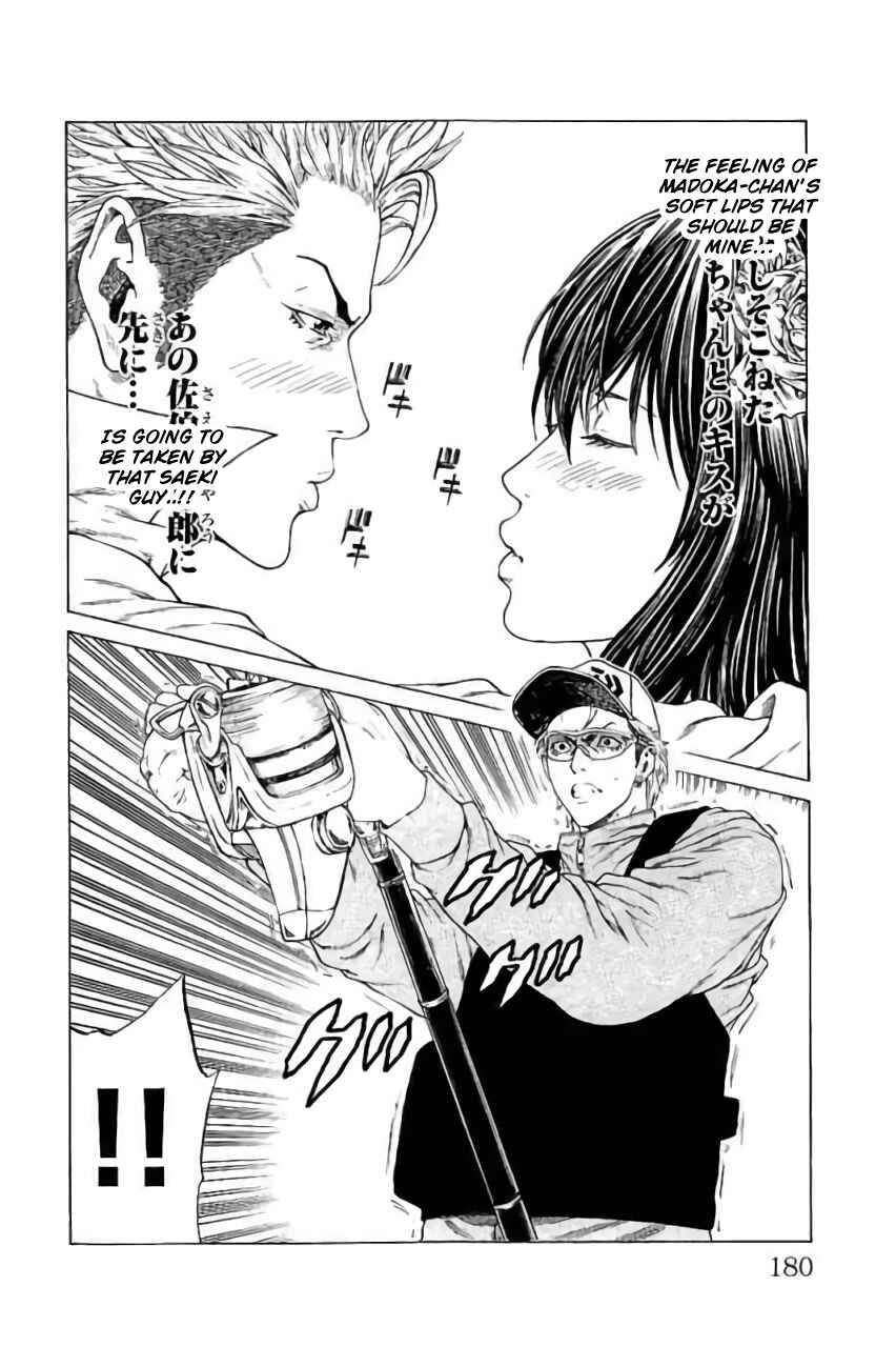 Page 36 Chapter 43 Shonan Seven