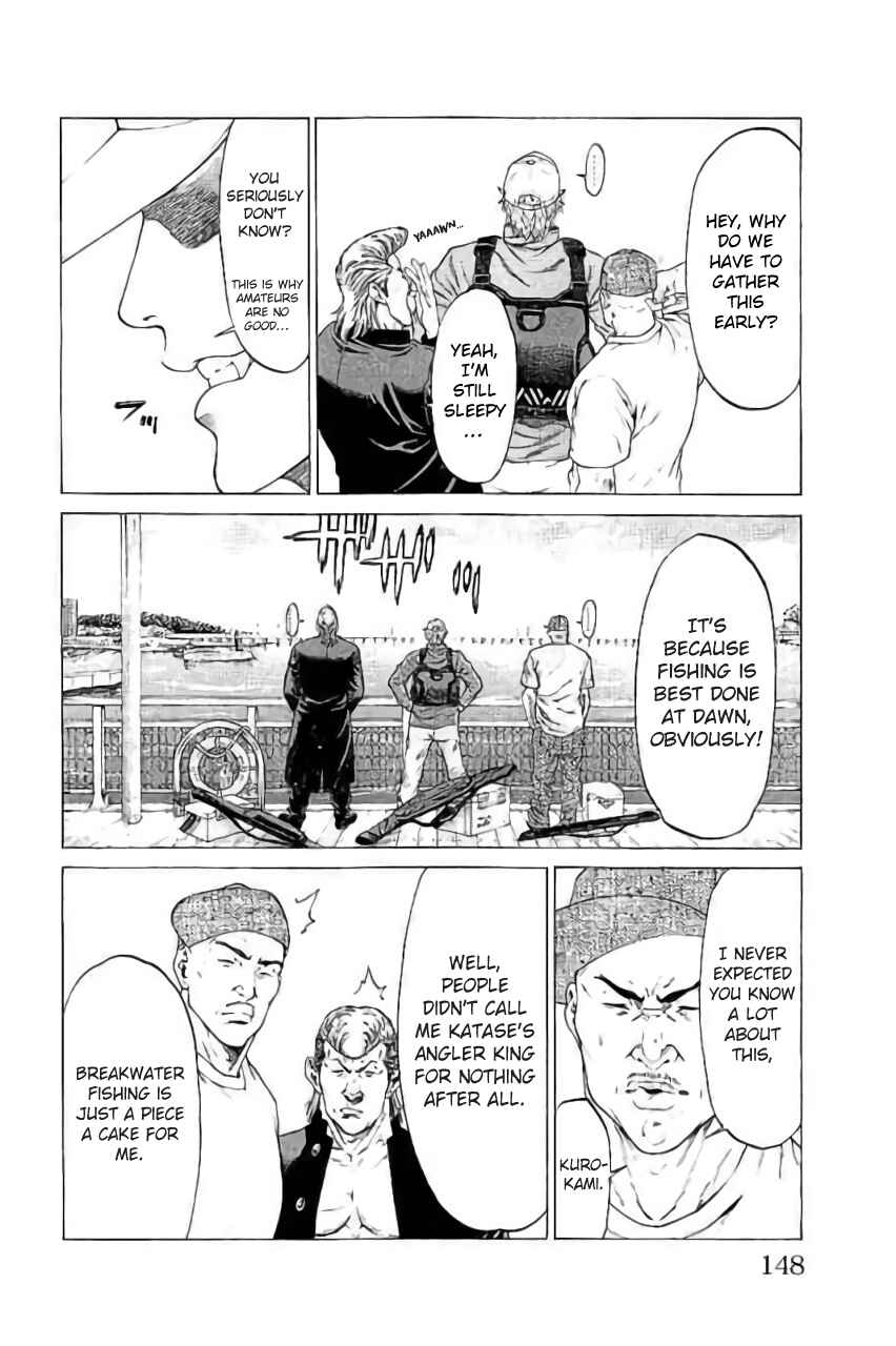 Page 4 Chapter 43 Shonan Seven