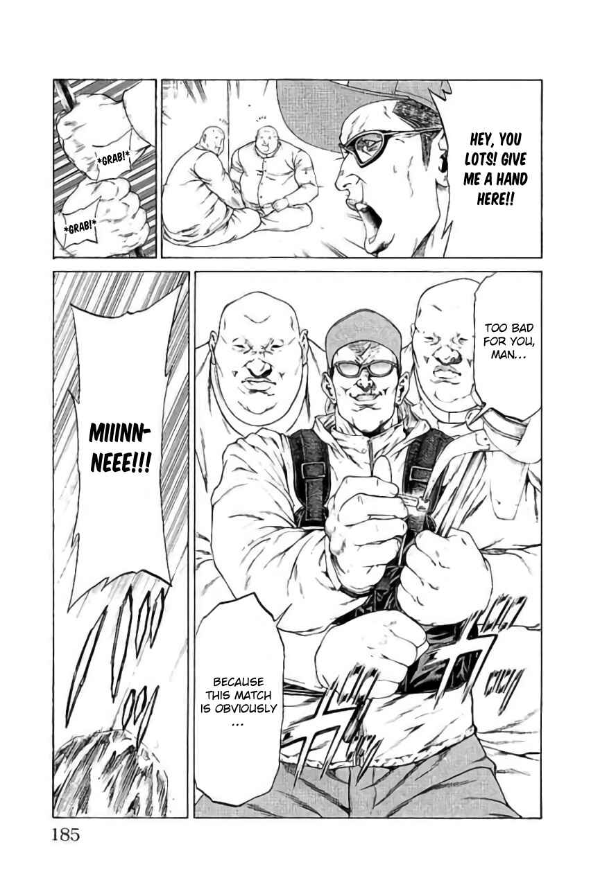 Page 41 Chapter 43 Shonan Seven