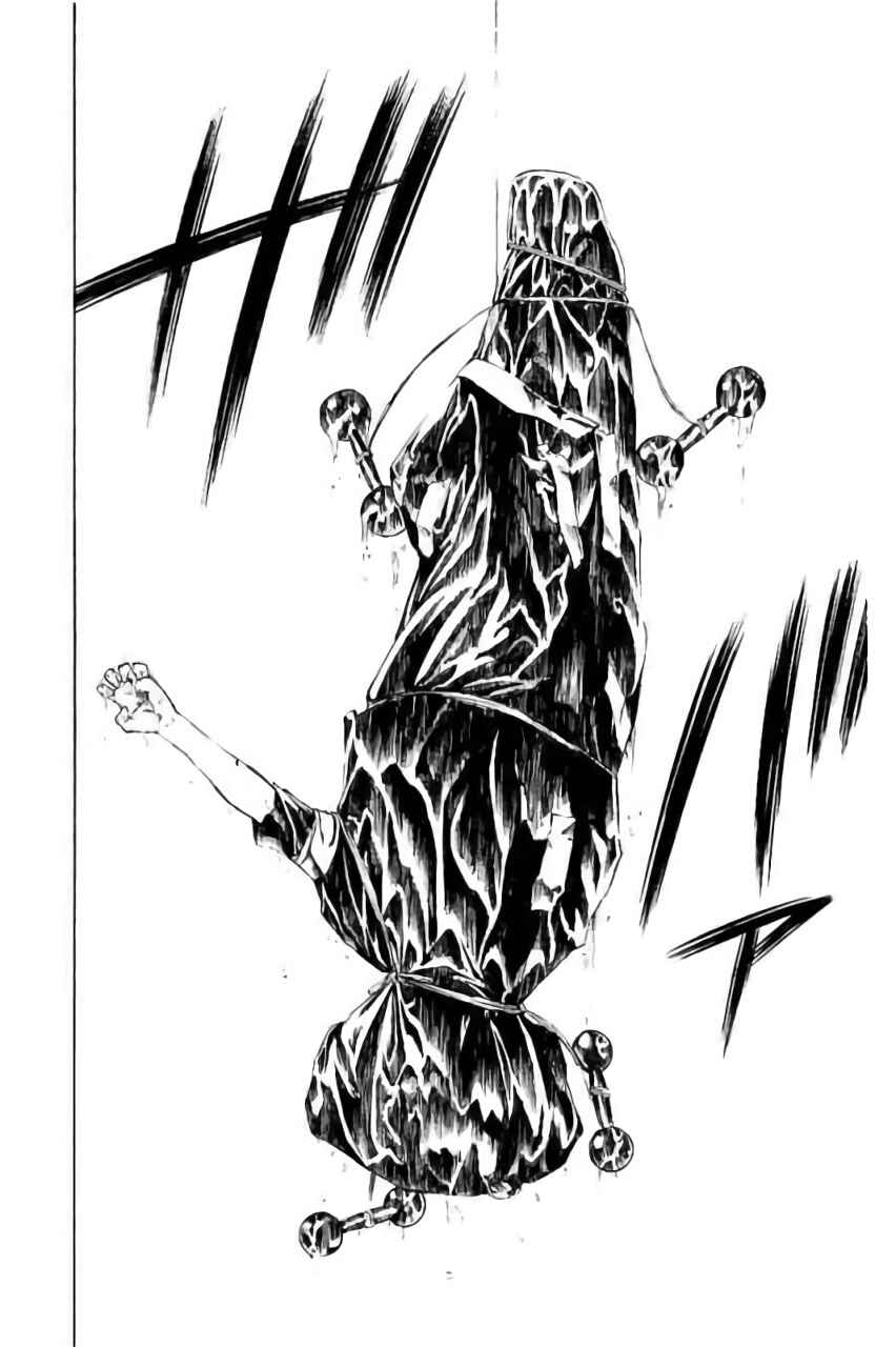 Page 42 Chapter 43 Shonan Seven