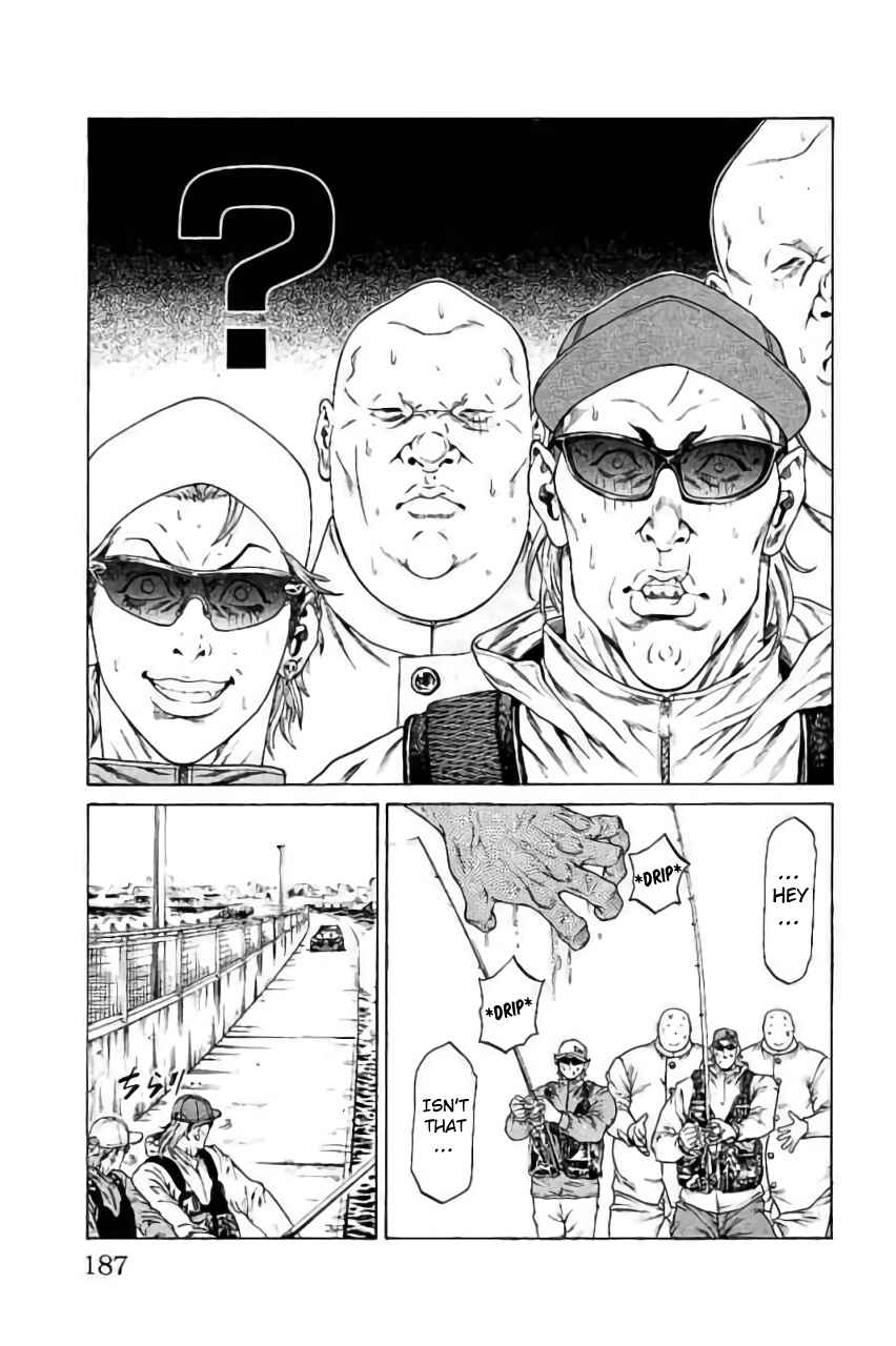 Page 43 Chapter 43 Shonan Seven