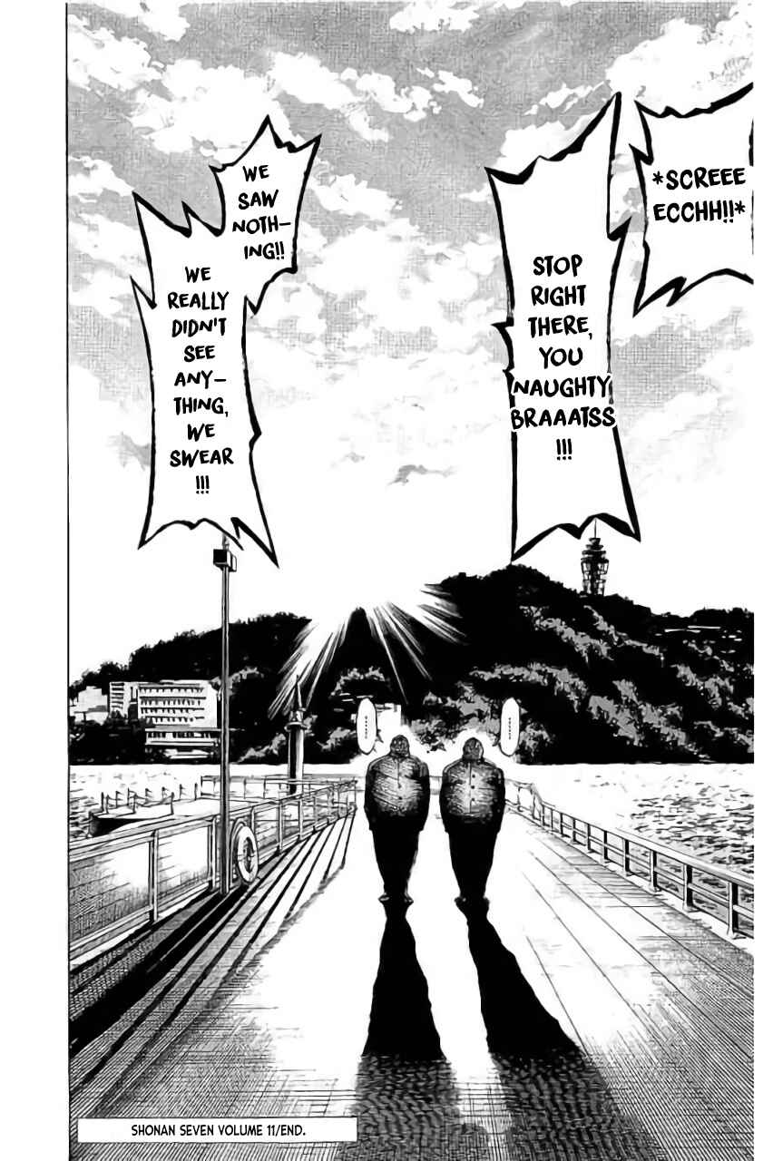 Page 46 Chapter 43 Shonan Seven