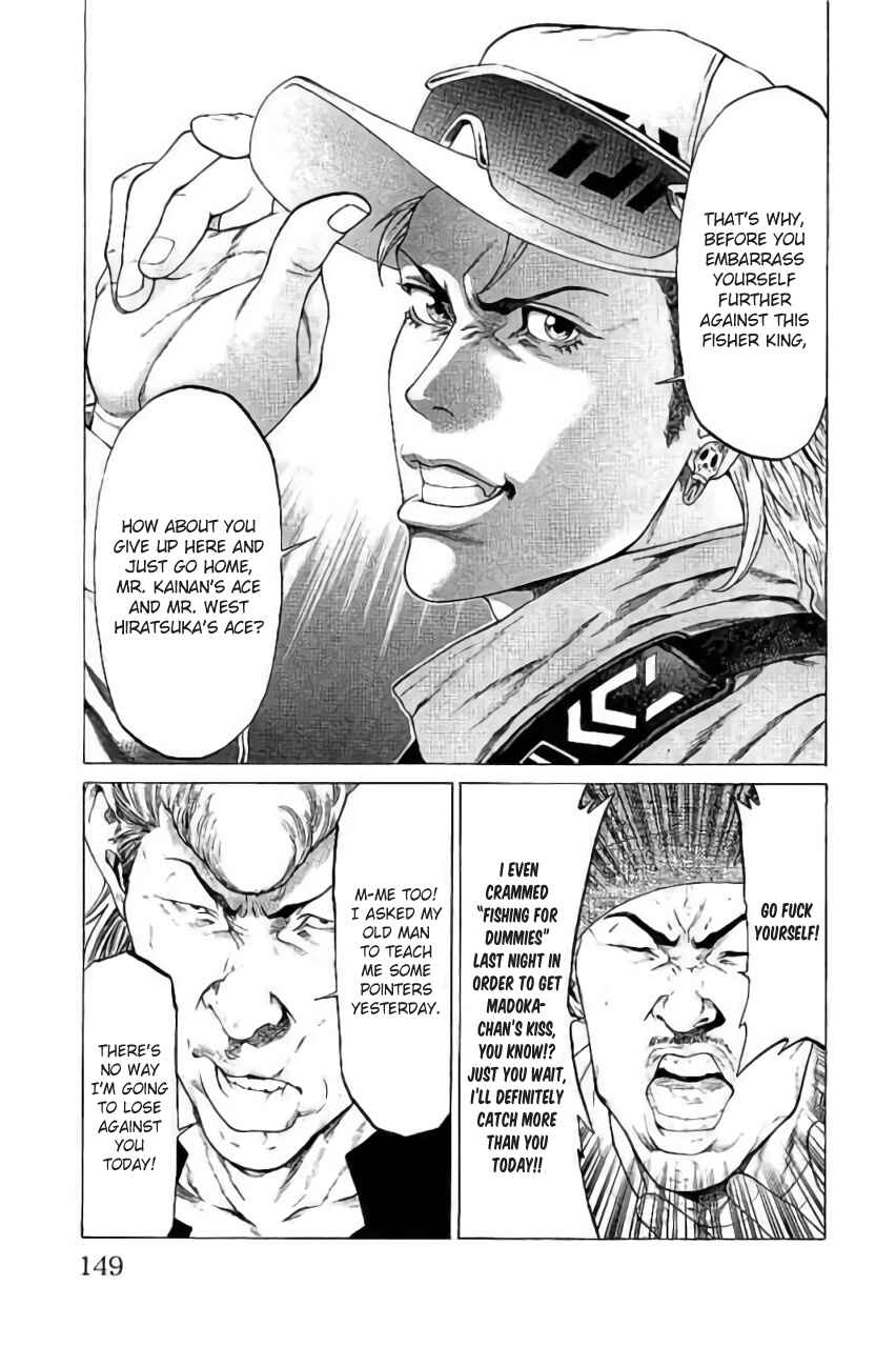 Page 5 Chapter 43 Shonan Seven