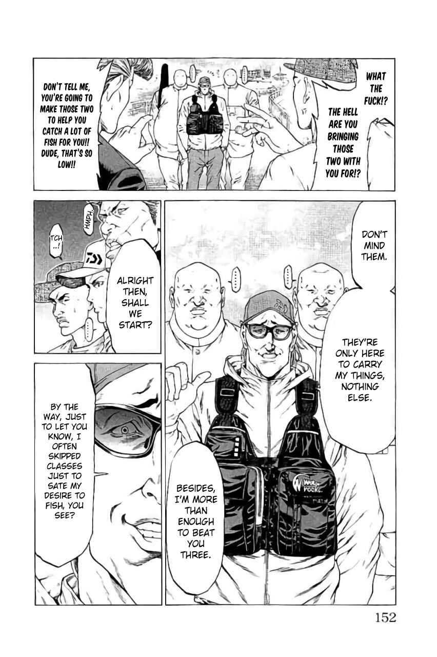 Page 8 Chapter 43 Shonan Seven
