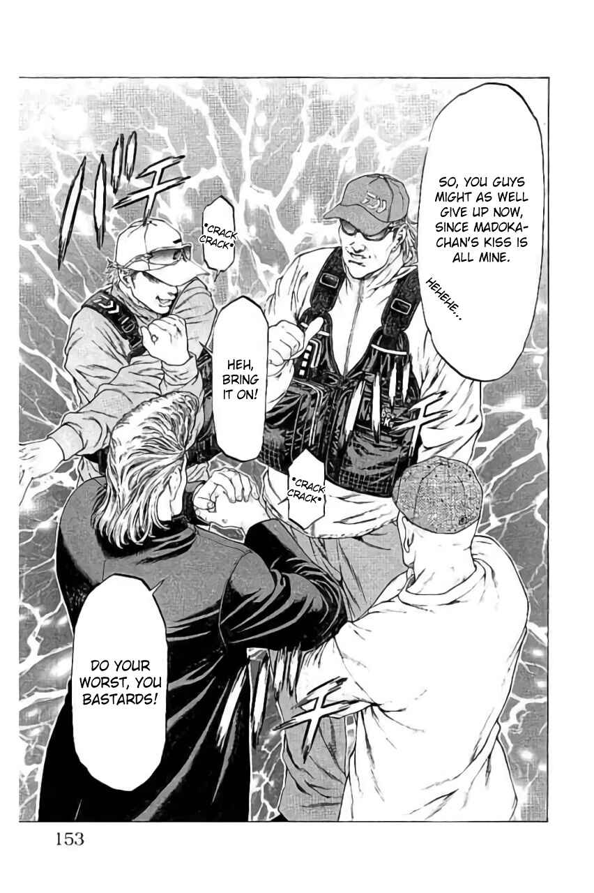 Page 9 Chapter 43 Shonan Seven