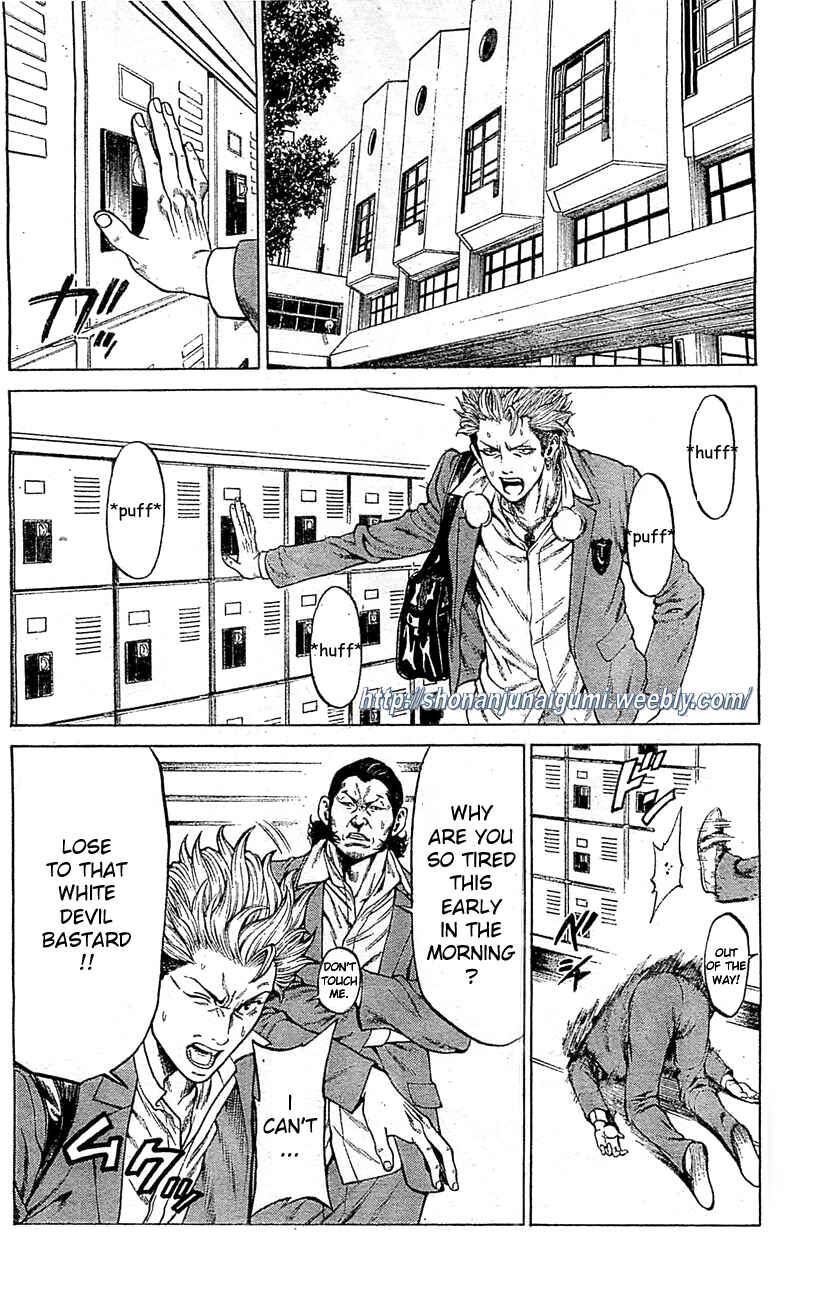Page 16 Chapter 3 Shonan Seven