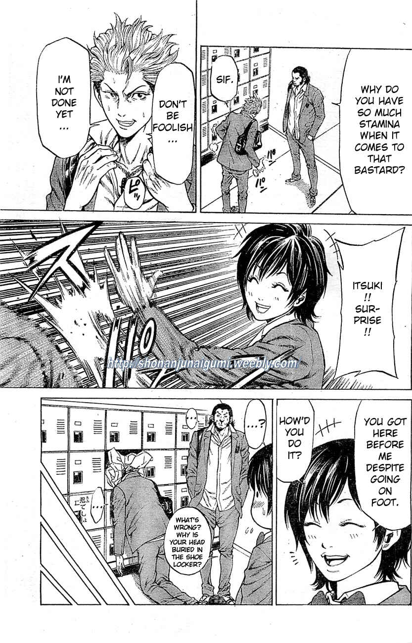 Page 17 Chapter 3 Shonan Seven
