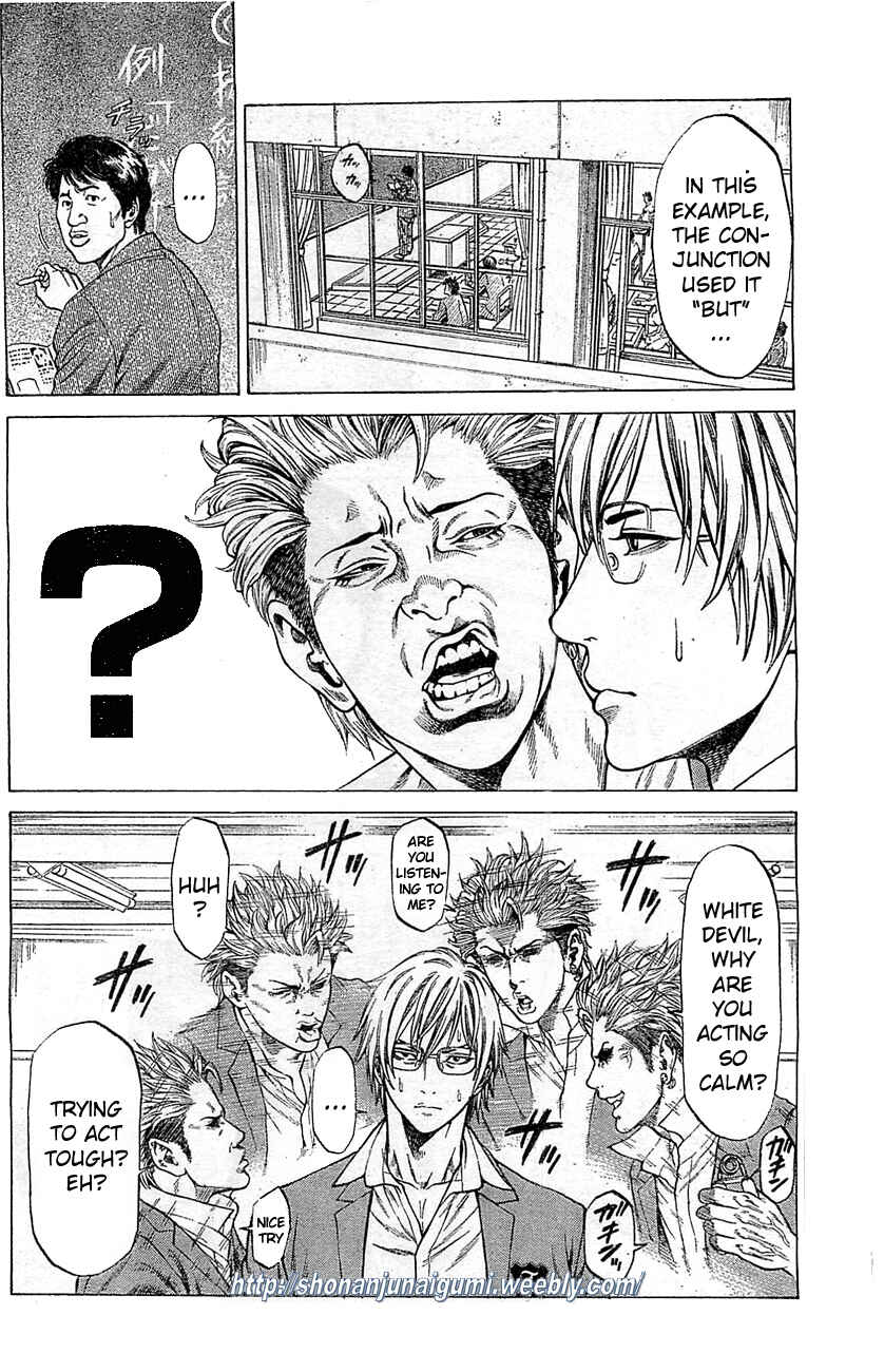 Page 18 Chapter 3 Shonan Seven
