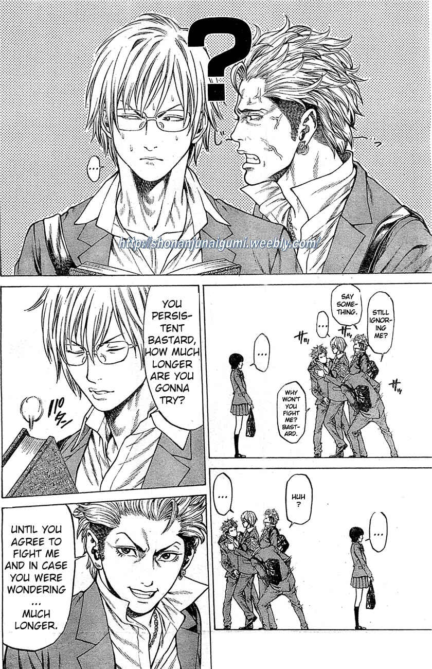 Page 26 Chapter 3 Shonan Seven