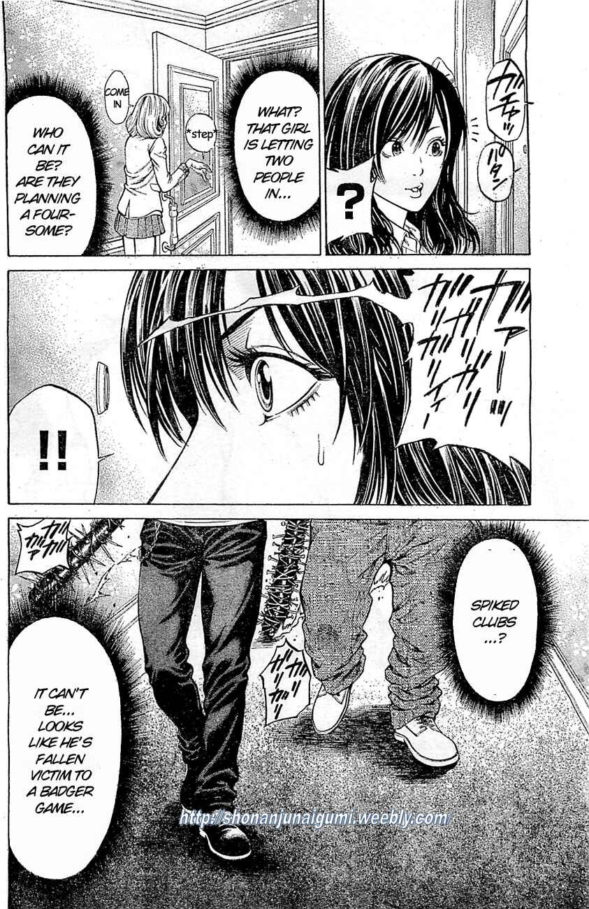 Page 43 Chapter 3 Shonan Seven