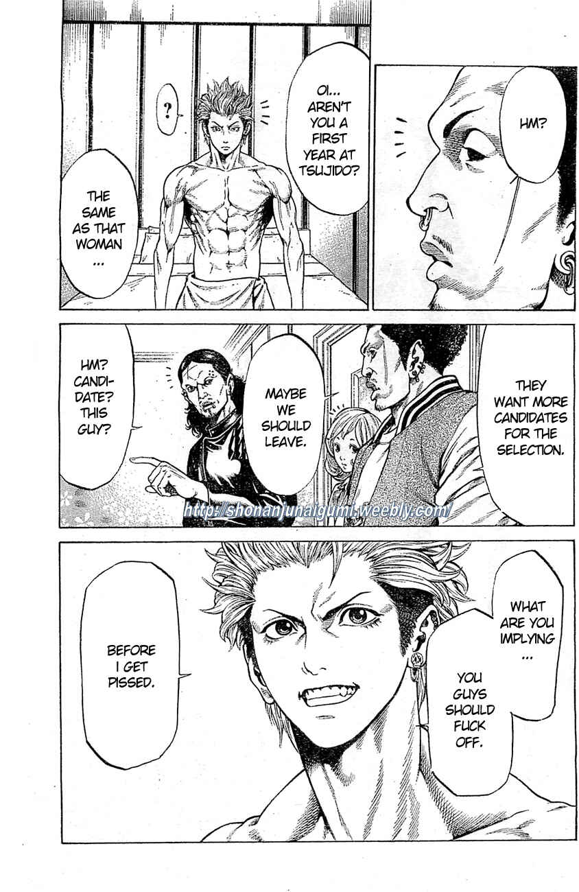 Page 48 Chapter 3 Shonan Seven