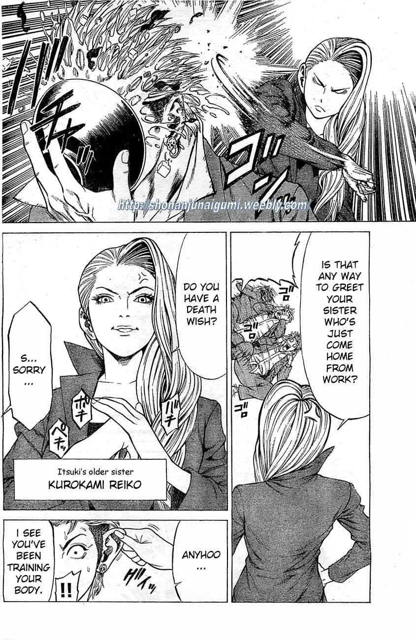 Page 5 Chapter 3 Shonan Seven