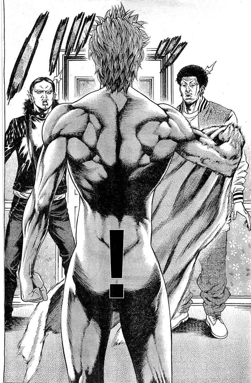 Page 51 Chapter 3 Shonan Seven
