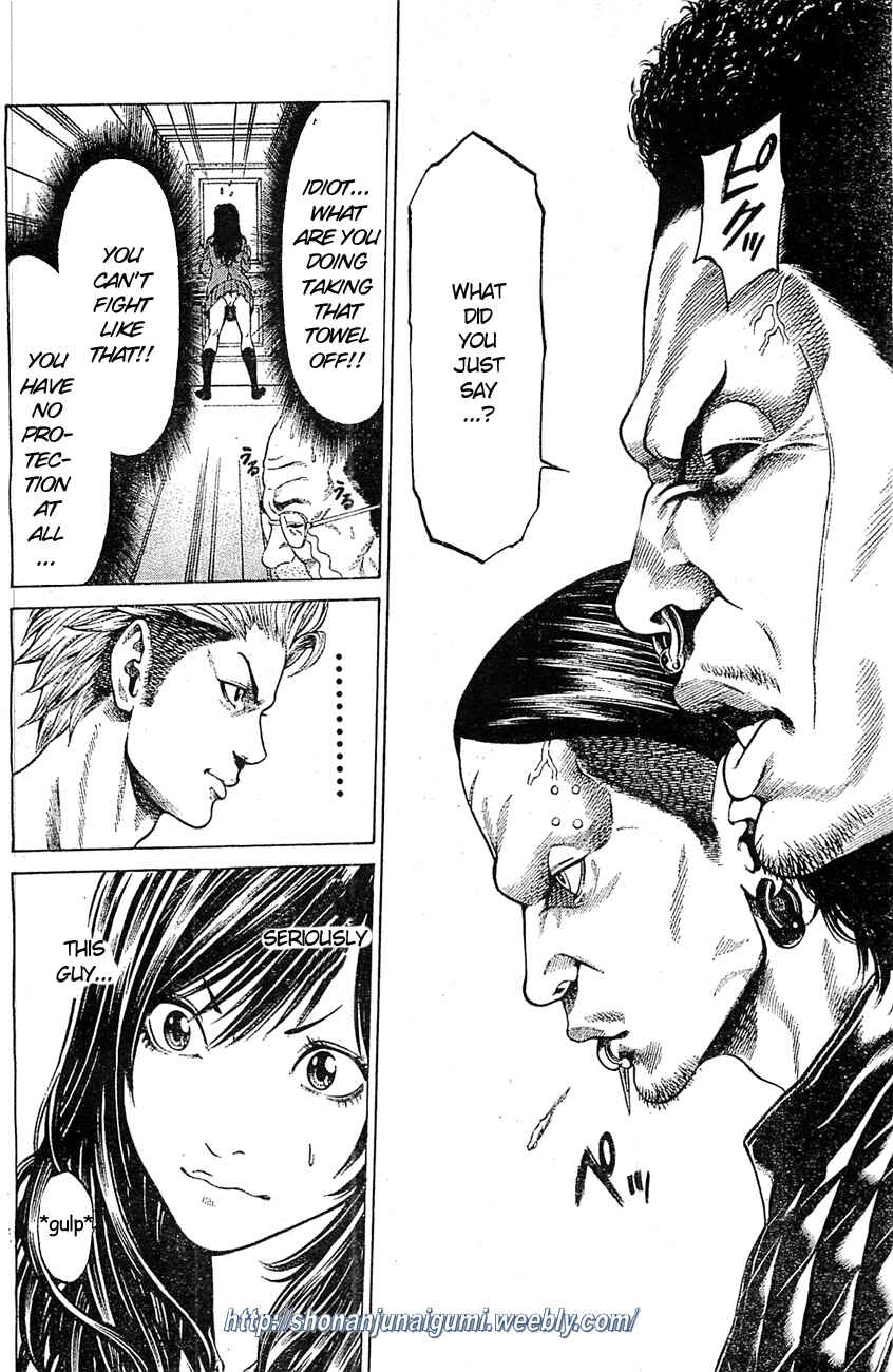 Page 53 Chapter 3 Shonan Seven