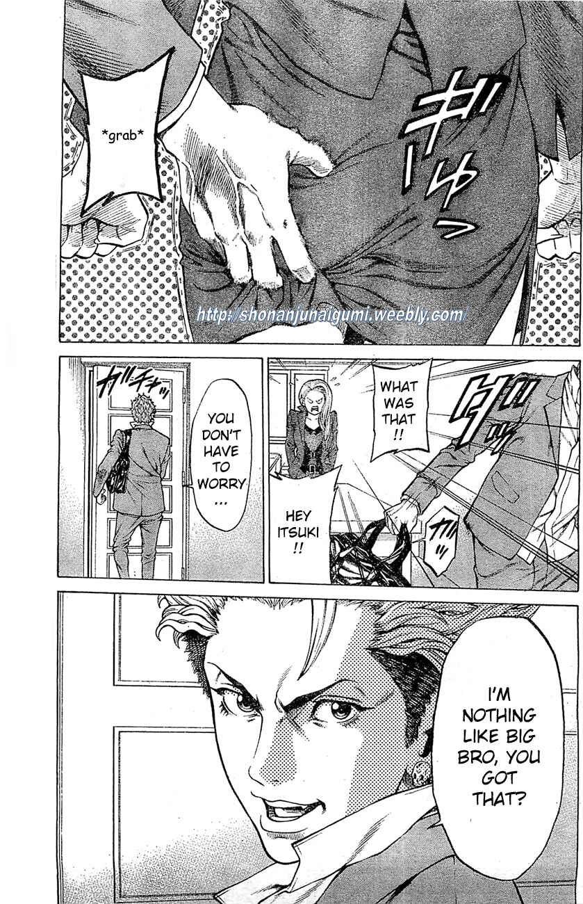 Page 8 Chapter 3 Shonan Seven