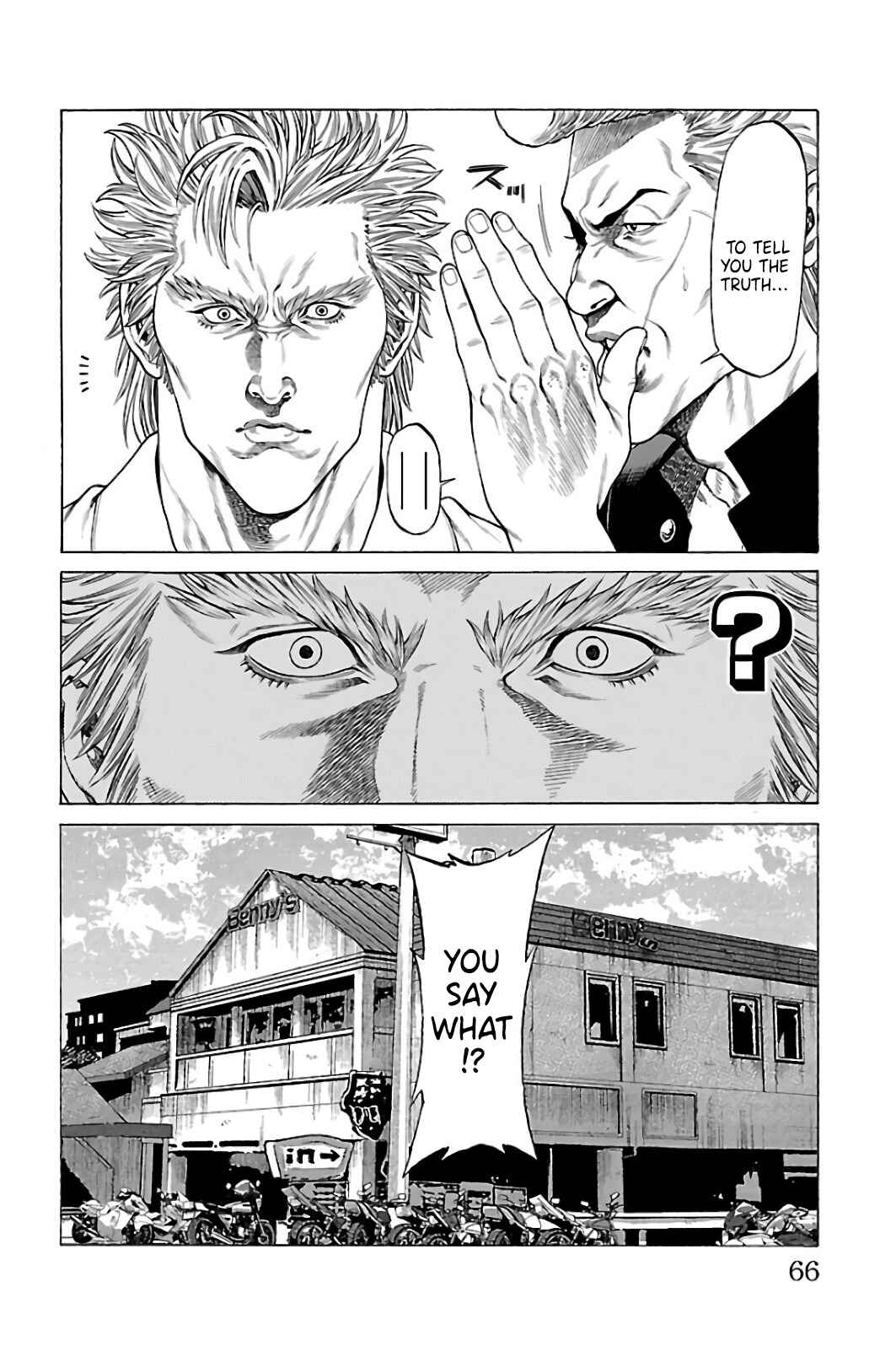 Page 15 Chapter 61 Shonan Seven